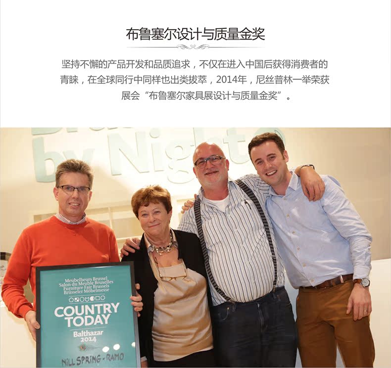 伊瑟详情PC_03.jpg