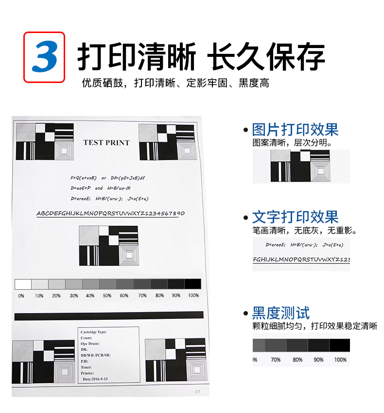 Đối với Hộp mực HP HP12A Laserjet M1005 HP1020plus 1005MFP hp1010 1018 Q2612A Hộp mực máy in Canon LBP2900 crg303 - Hộp mực