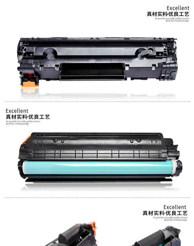 Đối với HP HP laserjet M1136 P1108 1106 1007 1008 88A M1213NF 1216NFH Hộp mực máy in m126nw M126a CC388A Hộp mực - Hộp mực