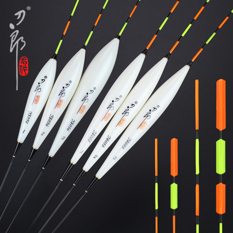 YS055 YS056 flat tail and coarse near - sighted drift - fishing lake store of large poultry drift