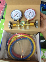 Cold storage Air Conditioning Refrigeration equipment installation commissioning and maintenance of single and double head meter fluorination tube universal fluorine meter tube