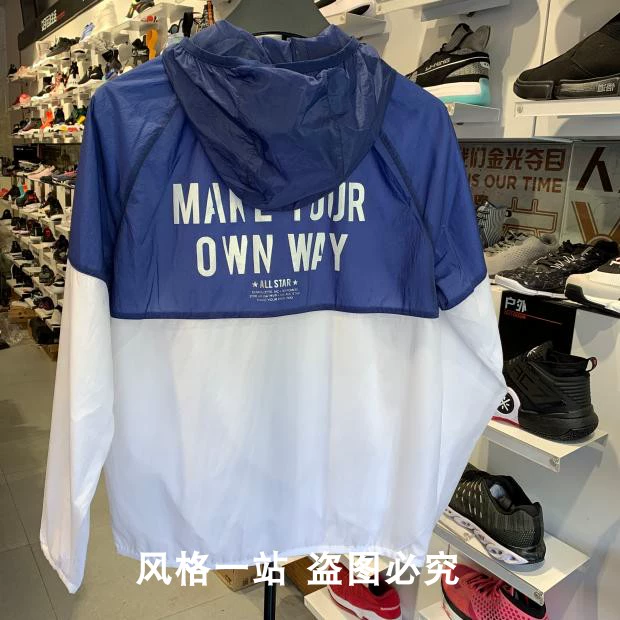 Xuân 2019 Li Ning counter nam chính hãng Wade series áo len trùm đầu thể thao trench coat AFDP005 / 115 - Áo gió thể thao