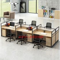 Jinan office furniture staff desk simple modern 4 6 person combination screen small card desk