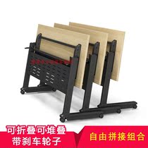 Jinan conference table long table foldable simple modern splicing combination Oval training table rollover table desk desk