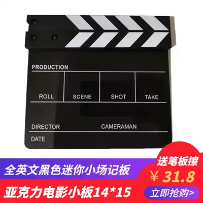 Acrylic movie Board Director Board Board full English black Mini small board photography auxiliary crew props