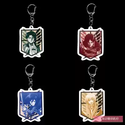 The onslaught around the giant Alan Liwell soldier long double-sided acrylic keychain pendant buy two get one free