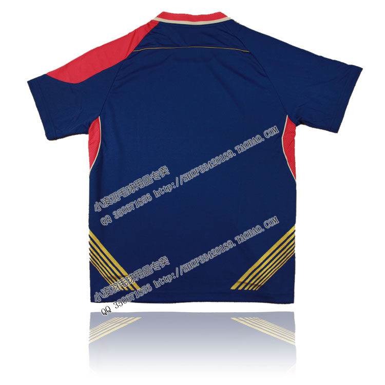 survêtement sport - Ref 562836 Image 20