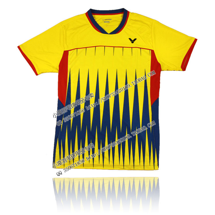 survêtement sport - Ref 562836 Image 6