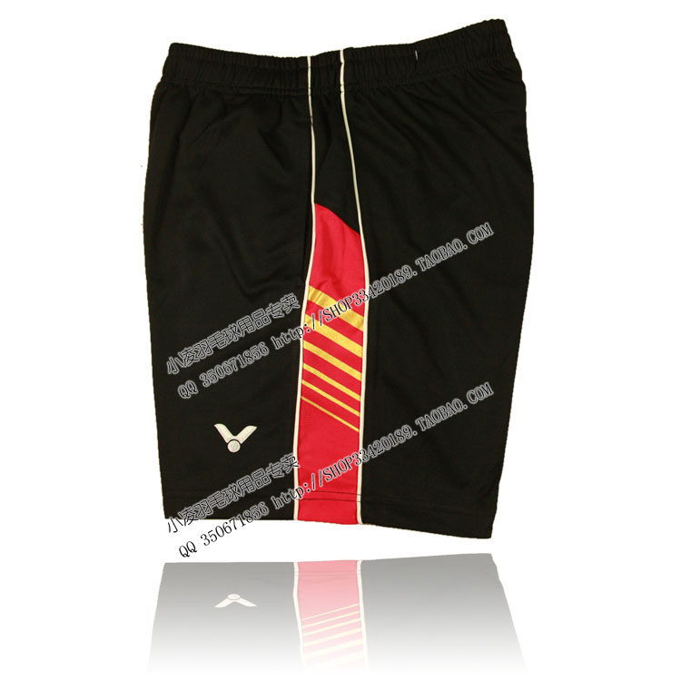 survêtement sport - Ref 562836 Image 22