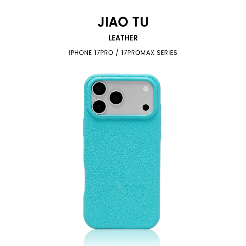 Suitable for Apple 17 Pro Max Phone Case, Aima Tc Leather French Original iPhone 16 Pro Protective Case, Genuine Leather, Anti-Drop, Magnetic