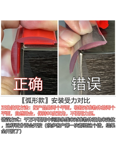 Детская экологичная лента, упаковка