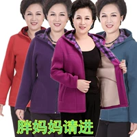 Quần áo Thượng Hải Yiyi phụ nữ trung niên mặc đồ dày lên người mẹ tải lông cừu trùm đầu áo len tập thể dục buổi sáng thời trang tuổi trung niên u50