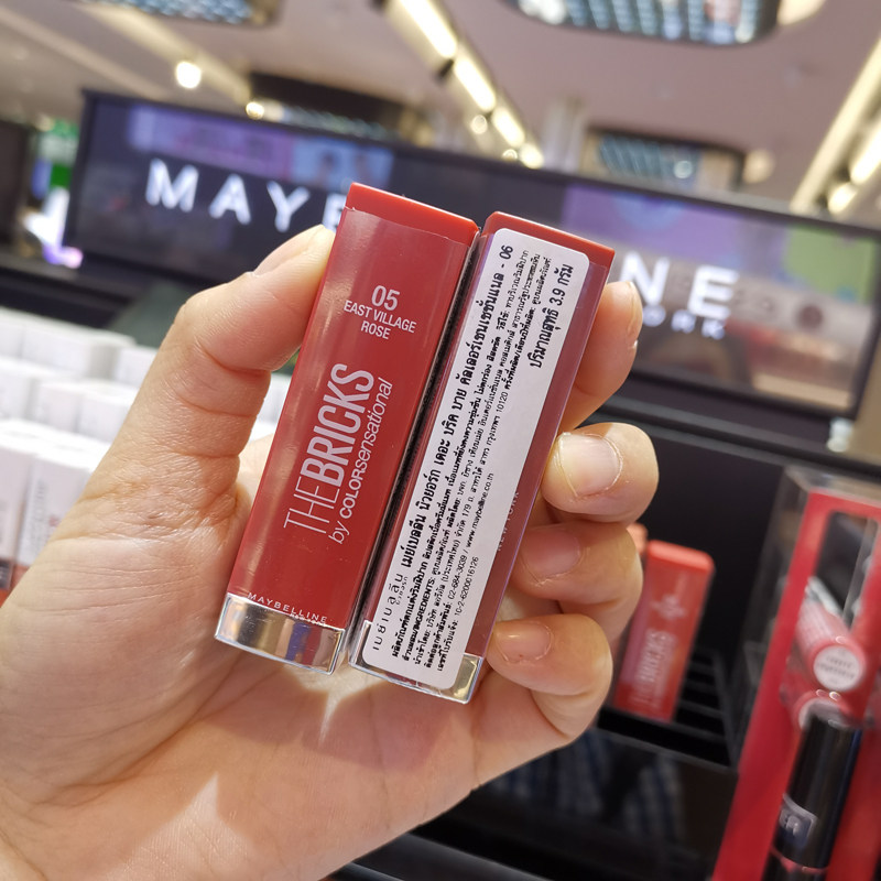 Spot Thai counter new Maybelline maybelline small red brick matte lipstick 06 01 05