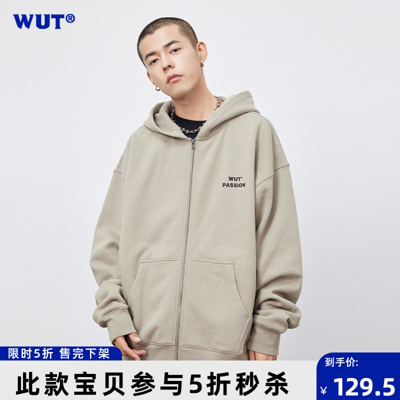 (WUT sugar-free brand) original cursive logo light mud color cardigan zipper sweatshirt 450g coat Xinjiang cotton