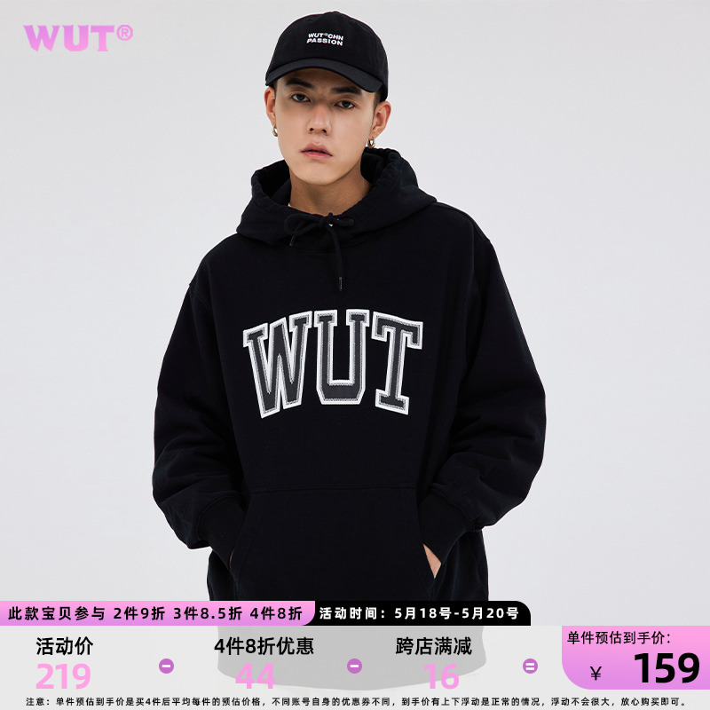 (WUT official shop) Texture Aesthetics American Embroidery Sparkling logos Cavet 420g hooded sweatshirt 420g Xinjiang cotton