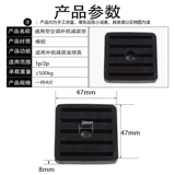 Амортизирующая универсальная нескользящая прочная трубка, увеличенная толщина