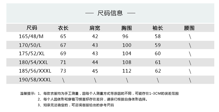 Ordos Thành Phố cao cổ áo tinh khiết cashmere áo len nam dày của đất áo len áo len mùa đông áo len áo len áo len