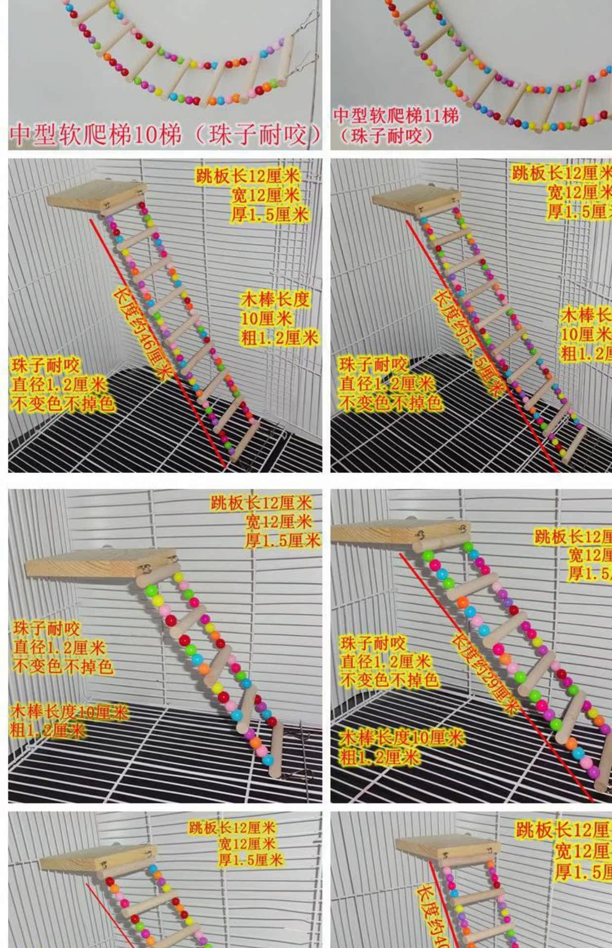 Mặt trời nhỏ của con vẹt Hổ bí ẩn Hoa mẫu đơn Pet Bird Đồ chơi đu cung - Chim & Chăm sóc chim Supplies lòng chào mào đẹp giá rẻ