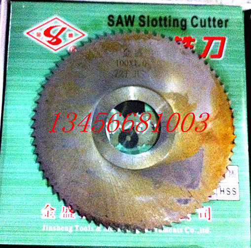 Special price saw blade milling cutter Jinsheng white steel saw blade HSS material 110x1 0x27x72 high speed mesh saw blade ultra thin