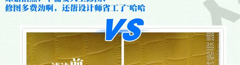 chai xịt làm sạch túi da	 Pacoli bọc da ghế lau da làm sạch da và bảo trì khăn vận chuyển 500 ml - Nội thất / Chăm sóc da kem dưỡng túi da