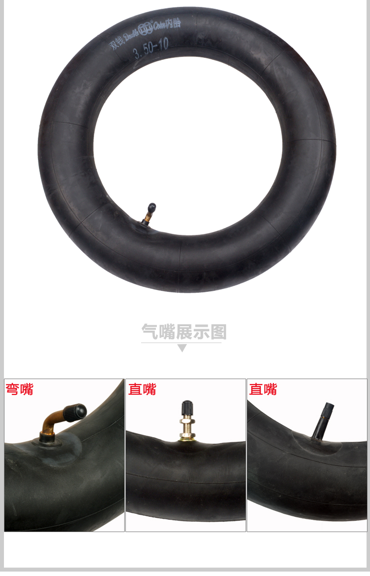 Lốp tiền đôi 2.50 2.75 3.00 3.25 4.00 5.00-10 12 16 18 Xe gắn máy bên trong ống lốp xe máy airblade irc