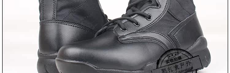 Bottes militaires pour homme - Ref 1399022 Image 54