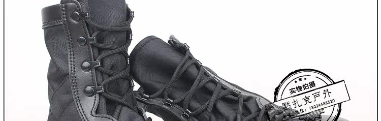 Bottes militaires pour homme - Ref 1399022 Image 58