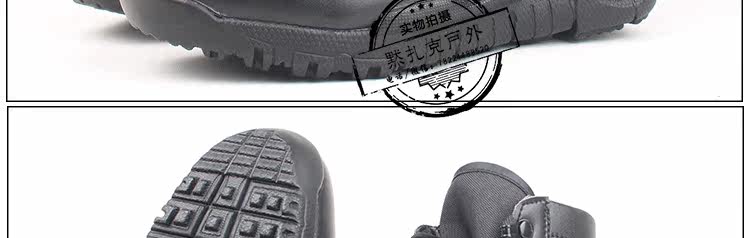 Bottes militaires pour homme - Ref 1399022 Image 50