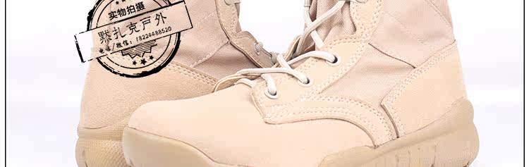 Bottes militaires pour homme - Ref 1399022 Image 37