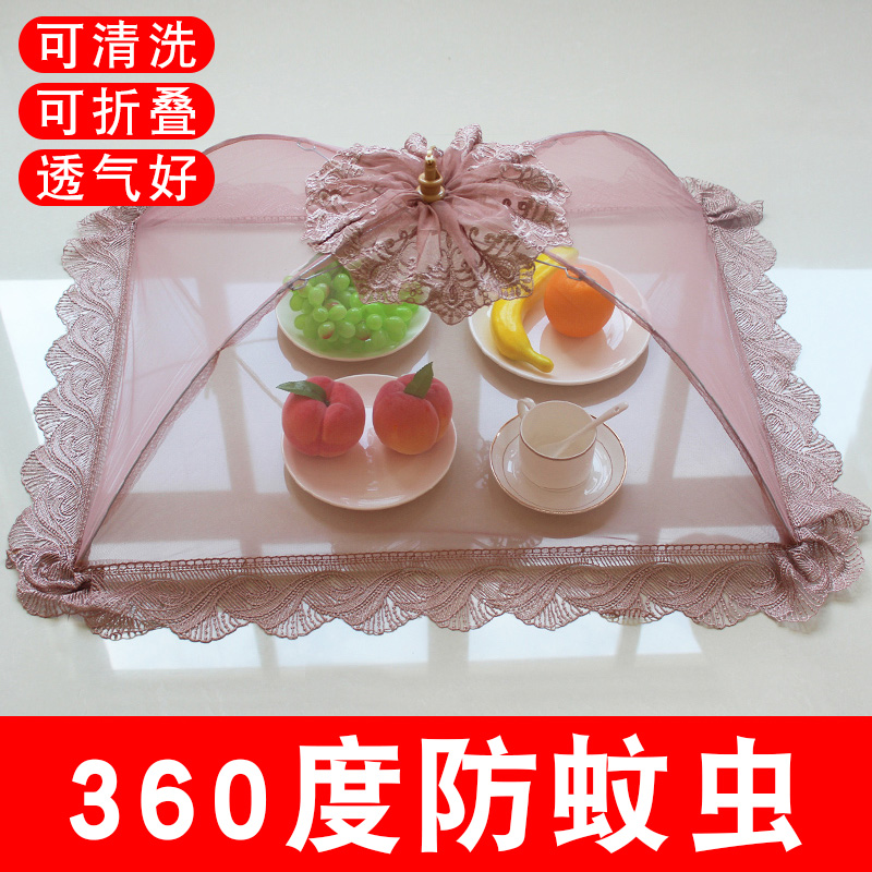 Rectangular large dining room with folding table cover table cover food cover food cover Home Dining Table Cover Anti Fly Table Cover