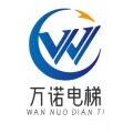 万诺电梯配件销售