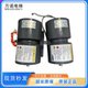 THYSSEN 메인 브레이크 DMB 500-1500A/2100A2000N 3000N 4000N 브레이크 PMS280