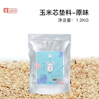 Аромат кукурузного ядра 1,2 кг