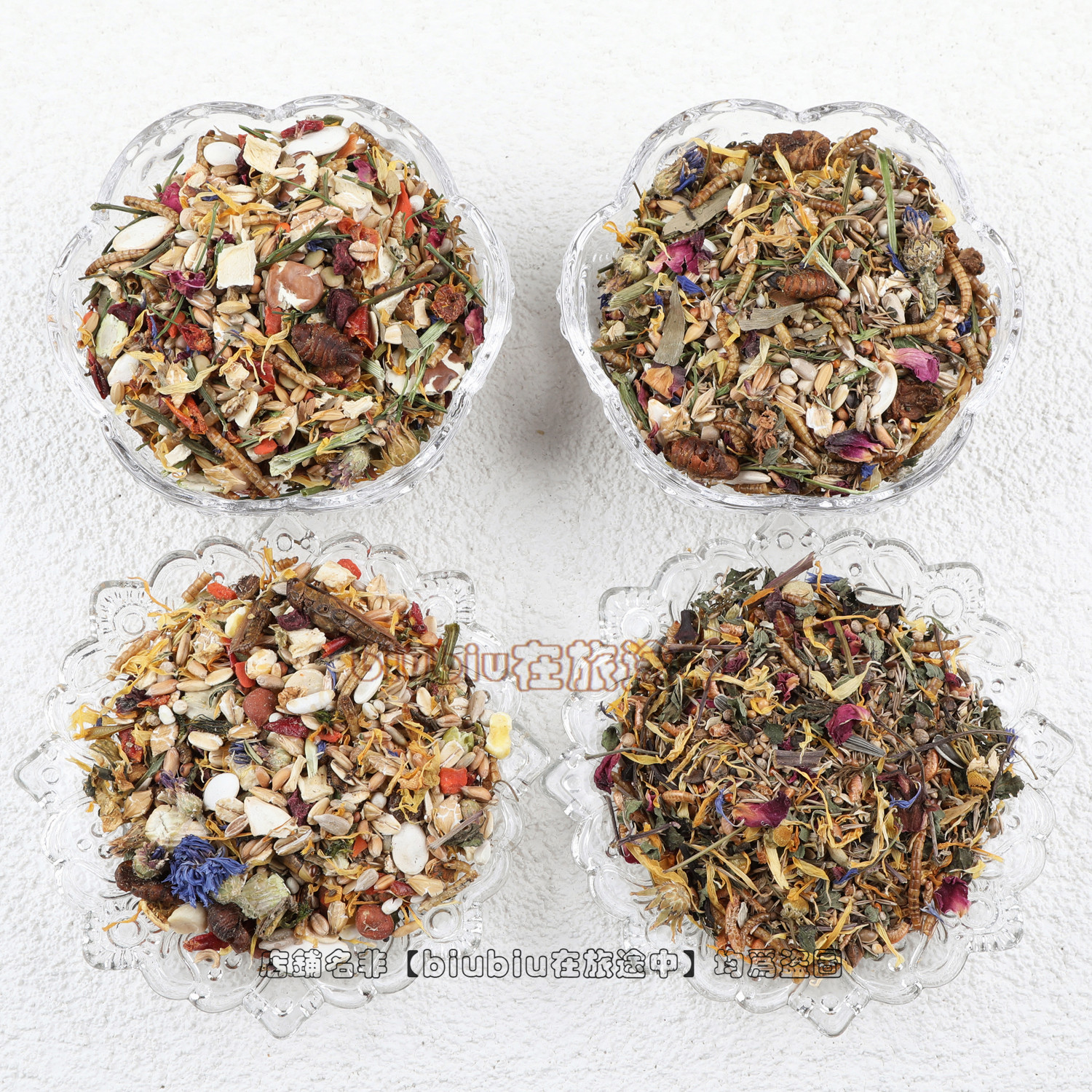 อาหารแฮมสเตอร์ Fp เยอรมัน, อาหารสำหรับหมี, อาหารหลัก Asb, อาหารหนูเจอร์บิล Uq Mousli, ปราศจากสารสังเคราะห์, เมล็ดธัญพืชธรรมชาติ, ไม่มีวัตถุเจือปน