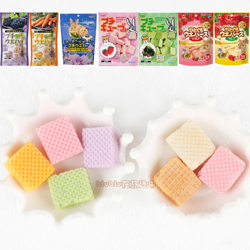 Japanese Maka Sudo Wei Berry Carrot Apple Grape Rabbit nutritional snack