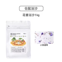 1 кг ванн 1 кг, 1 упаковка