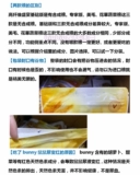 德国Bunny Гномы Руки Крысы не -синтетический золотой шелковый медведь экспертное издание пир пир естественное зерно зерно зерновое зерно зерно