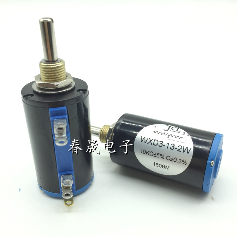 Multi-ring line bypass potentiometer WXD3-13 2W 1K 1K 4K7 4K7 22K 10K 47K 47K 47K new spot