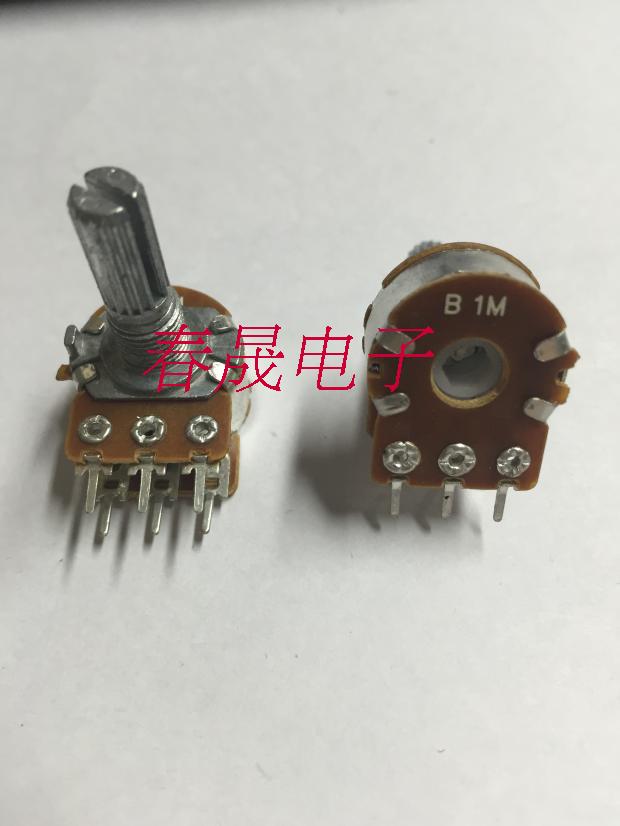 High quality bilianz volume potentiometers 148 Double-linked potentiometers 1M