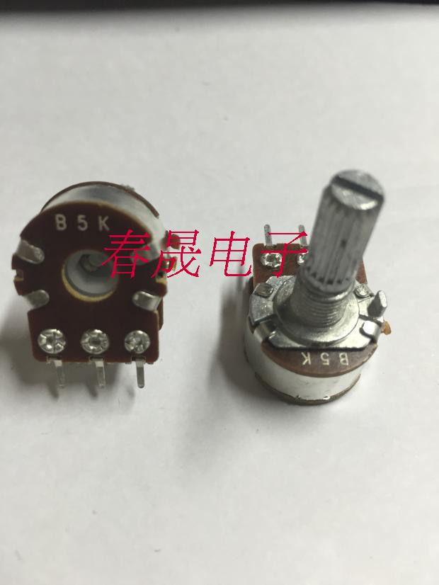 High quality dual - coupling volume potentiometer 148 dual - channel potentiometer 5K