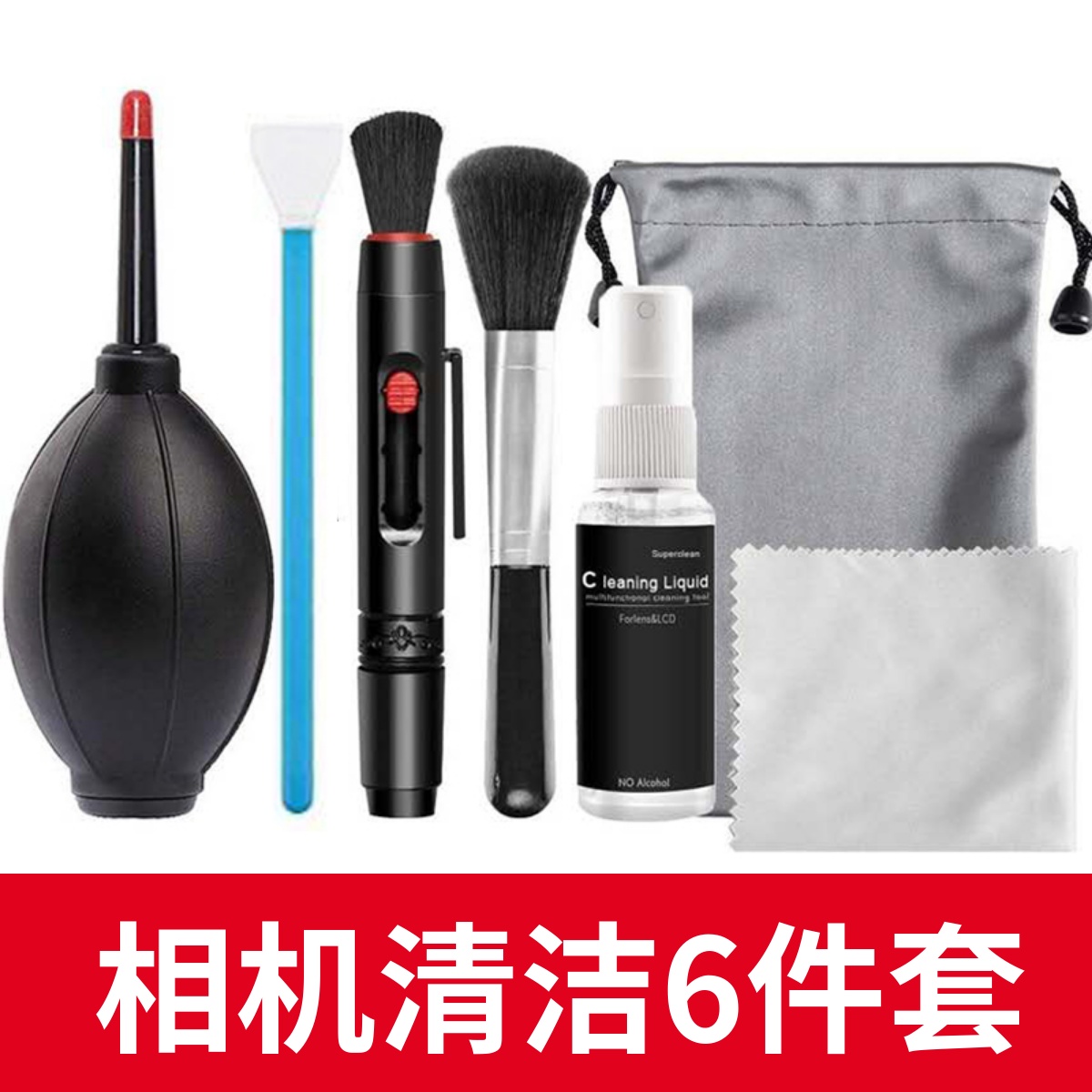 一眼レフカメラレンズクリーニングキット プロフェッショナル Canon デジタル Nikon CMOS センサークリーニングスティック クリーニングツール