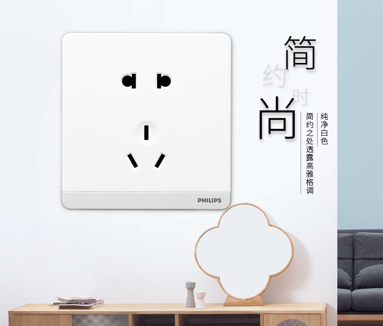 tivi tcl 40 inch Philips switch socket Feiyi ngọc trai trắng series một hai ba bốn ổ cắm máy tính TV đa lỗ điều khiển kép - TV tivi samsung 55ru7200