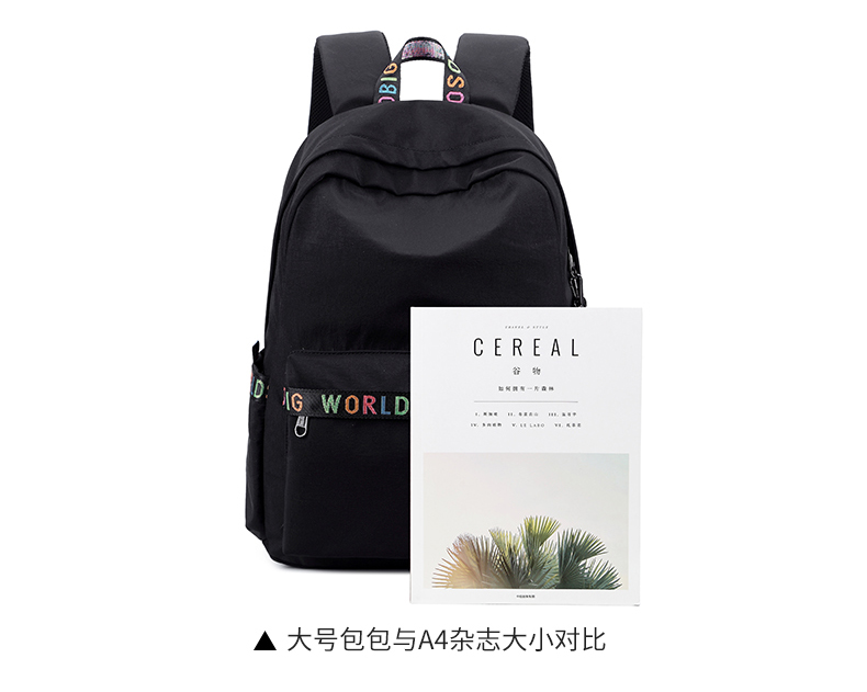 Học sinh trung học cơ sở túi nữ vai túi phiên bản Hàn Quốc của Harajuku ulzzang học sinh trung học công suất lớn khuôn viên ba lô thủy triều - Ba lô balo nam đẹp