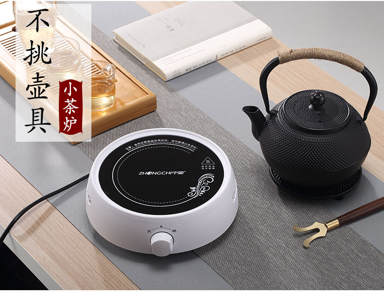 Bếp điện, bếp trà, thủy tinh, trà, nhà, trà, nhỏ, nước sôi, lò trà, xác thực, im lặng, bếp điện - Bếp điện bếp từ âm loại nào tốt