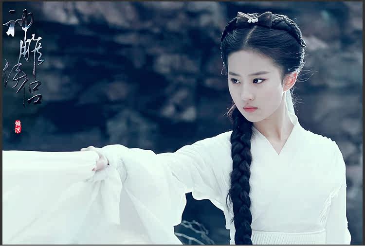 Extension cheveux - Chignon - Ref 239624 Image 15