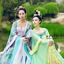 Film and television Wu Zetian legend The same style Fan Bingbing style clothing Tang costume skirt Sister lady costume performance costume Princess costume