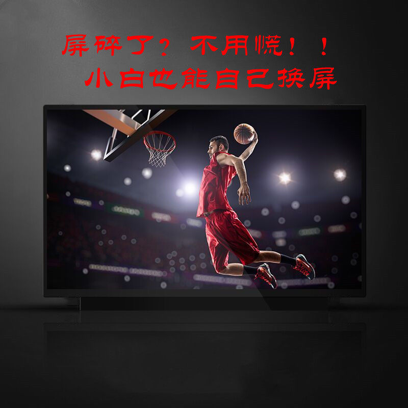 Lenovo ASU HP11 6 inch NV116WHM-T1C laptop replaced with touch display screen