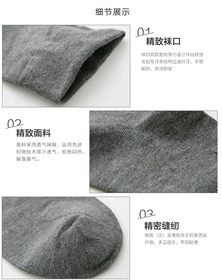 家 | Kéo dài | Xuất khẩu Đức tinh tế 200 kim | Tất nam bằng sợi tre | 3 màu chuyên sỉ lẻ tất vớ đẹp giá rẻ