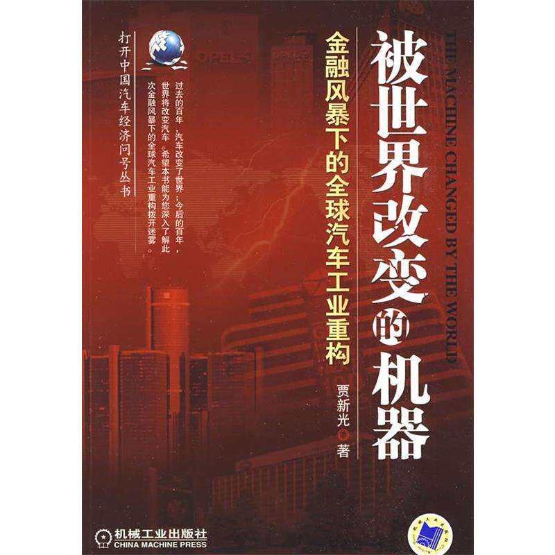 全球奢靡风暴！国际奢侈品牌排行榜前十名大揭秘，建议收藏！