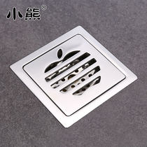 304 stainless steel floor drain thickened anti-odor plugging balcony anti-overflow floor drain Bathroom hardware pendant set